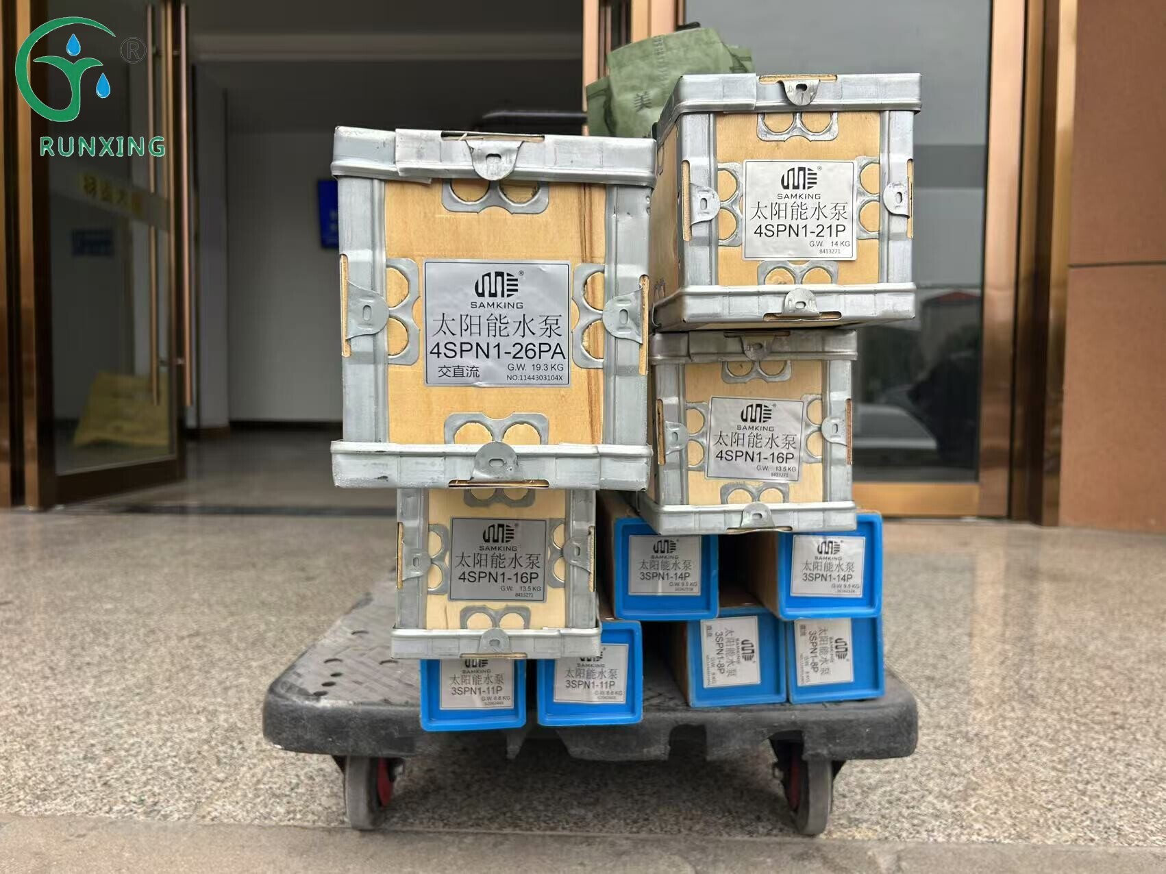 مجموعة نظام ضخ المياه بالطاقة الشمسية