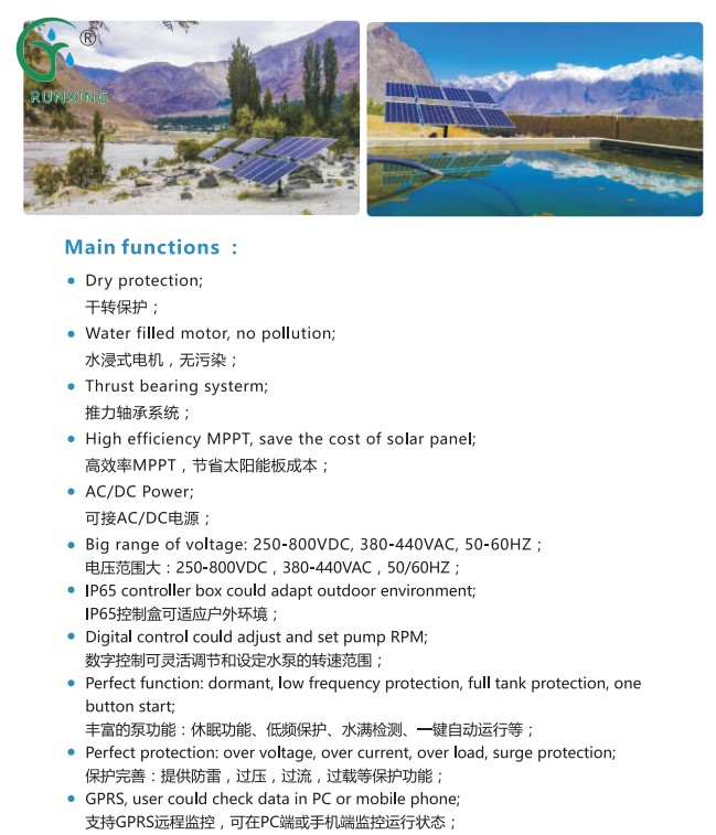 主要功能.png 主要功能.png