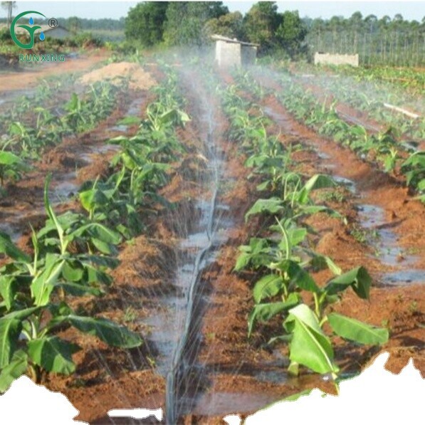 شريط رذاذ رذاذ دقيق عالي الجودة شريط رذاذ رذاذ دقيق عالي الجودة