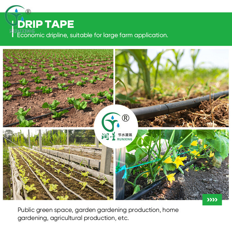 滴灌带详情2.jpg