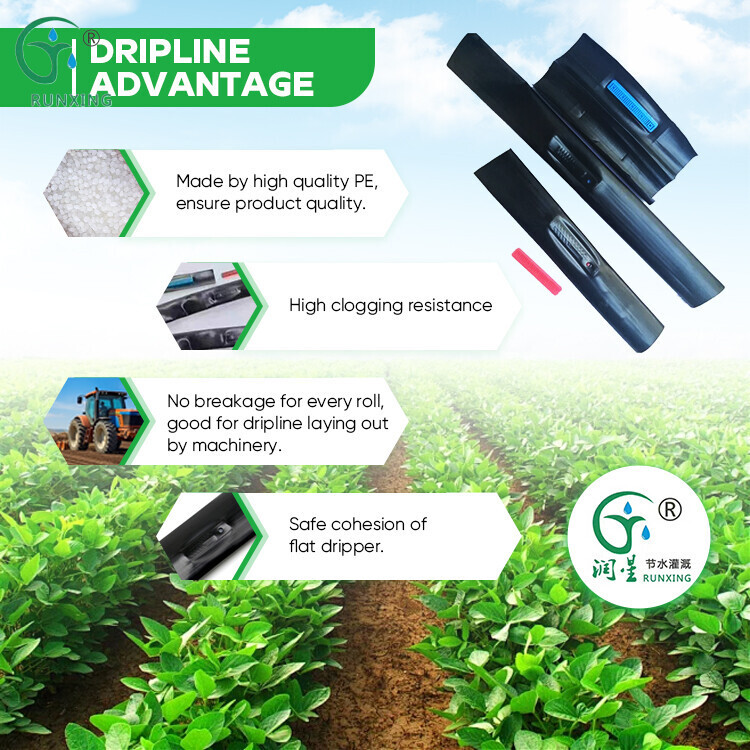 滴灌带详情3.jpg
