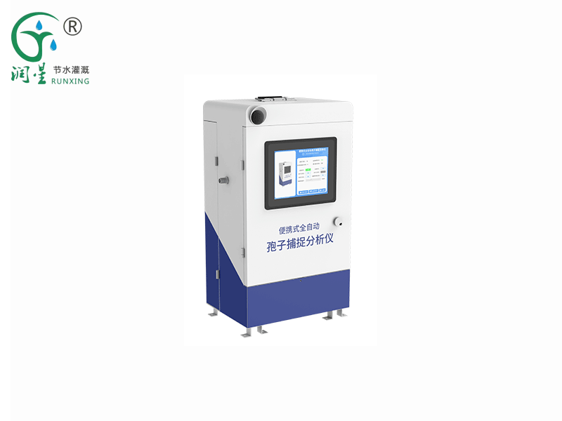 محلل التقاط الأبواغ الأوتوماتيكي بالكامل محلل التقاط الأبواغ الأوتوماتيكي بالكامل