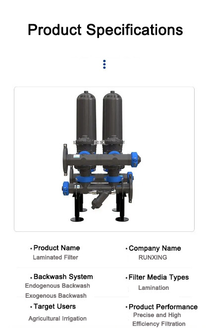 فلتر قرصي أوتوماتيكي للتدفق العكسي