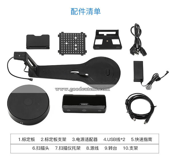 مُسحِلات ثلاثية الأبعاد مكتبي أوتوماتيكي SE V2 Einscan-SE دولاب لطابع ثلاثي الأبعاد