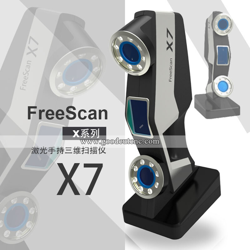 Handheld Freescan X7 3d  الماسح الضوئي ليزر عالية الدقة