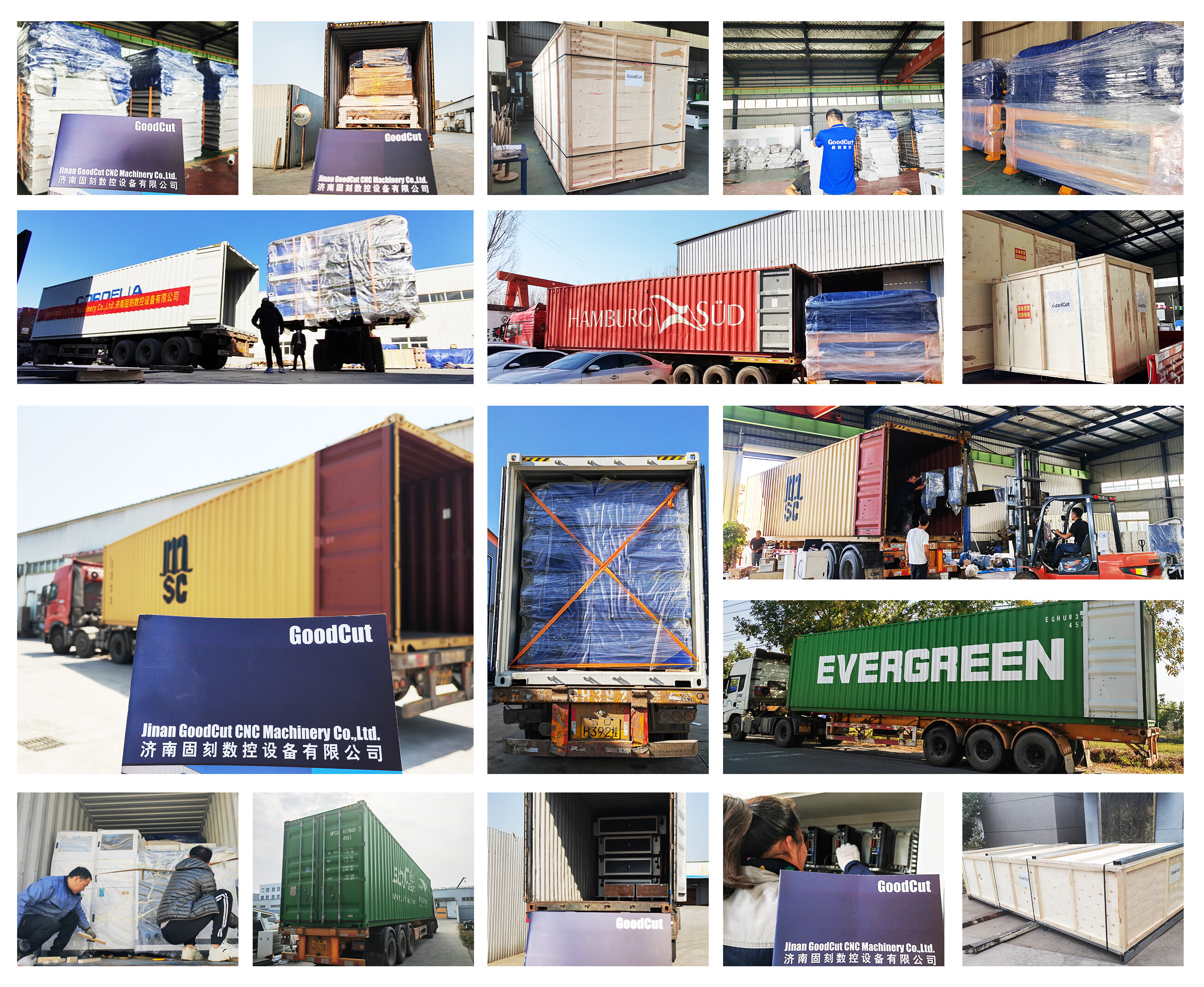 Packing and Delivery.jpg