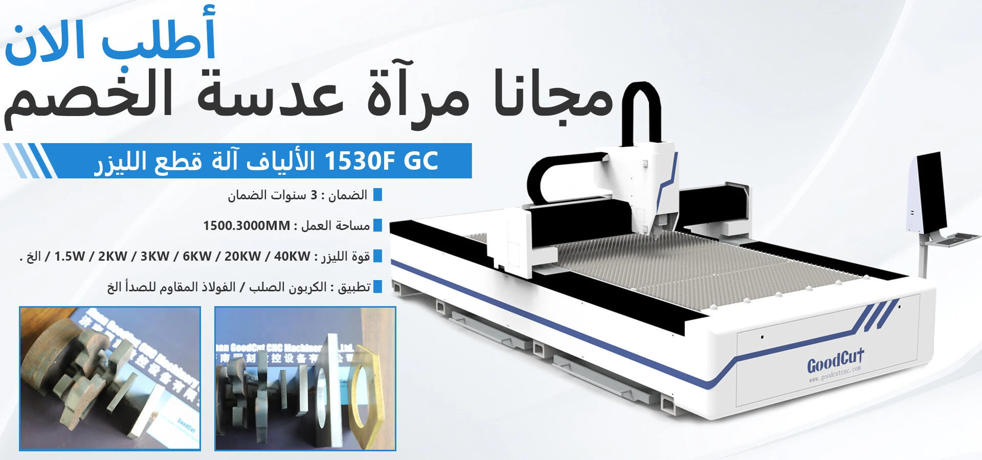 banner6.jpg