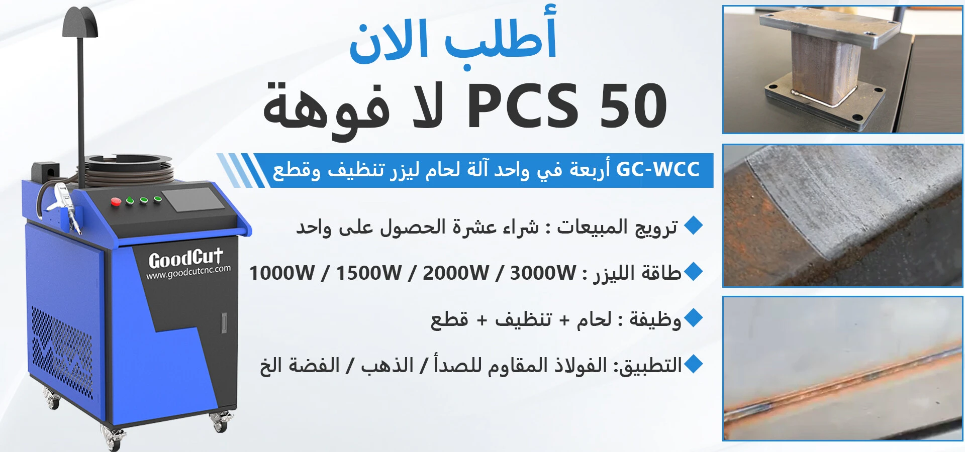 banner7.jpg