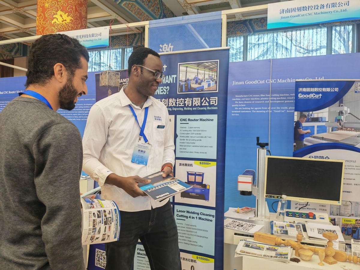 Exhibition in jinan 4.png