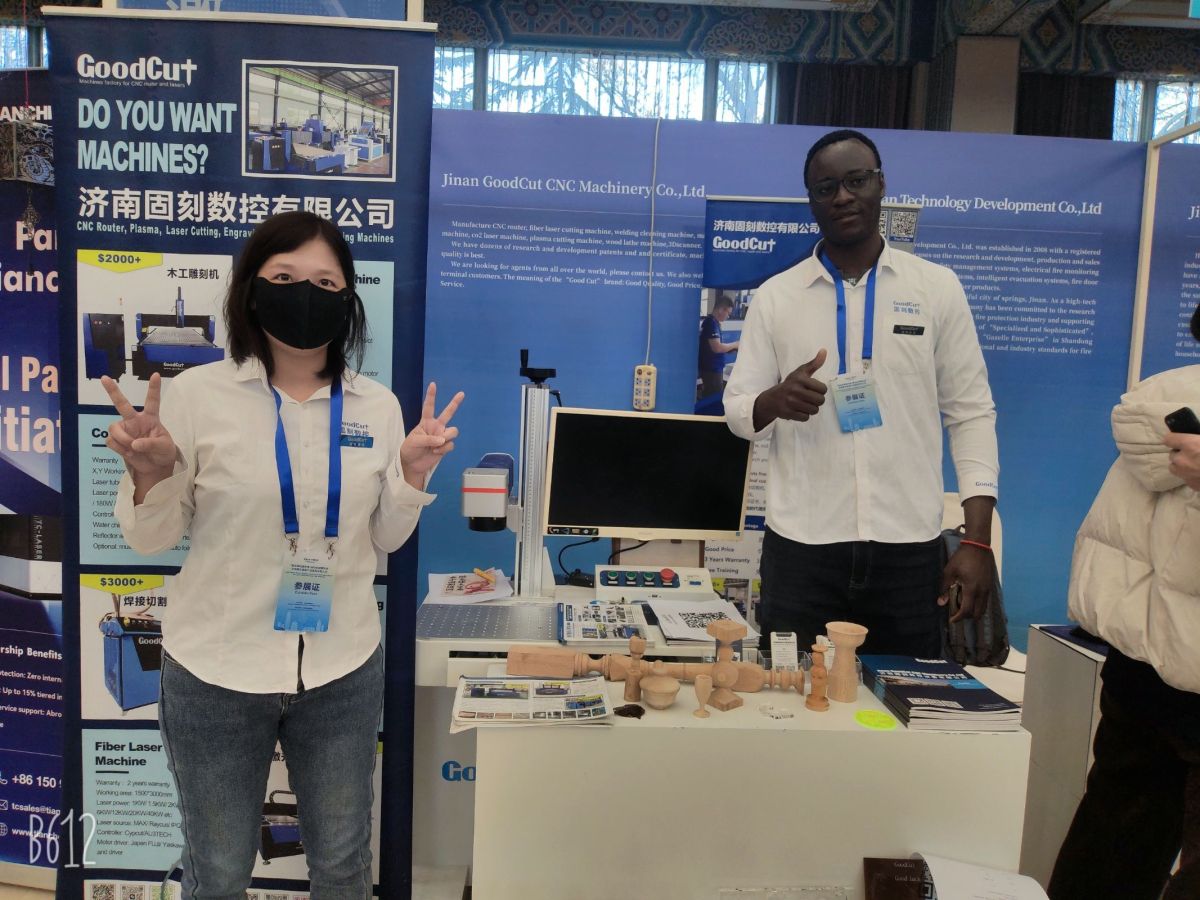 Exhibition in jinan 7.png