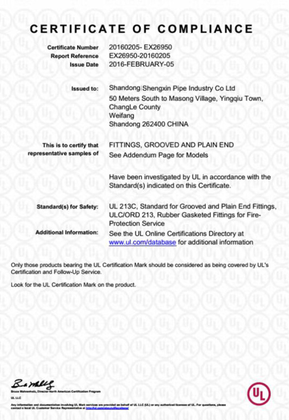 تركيبات UL FITTINGS.jpg