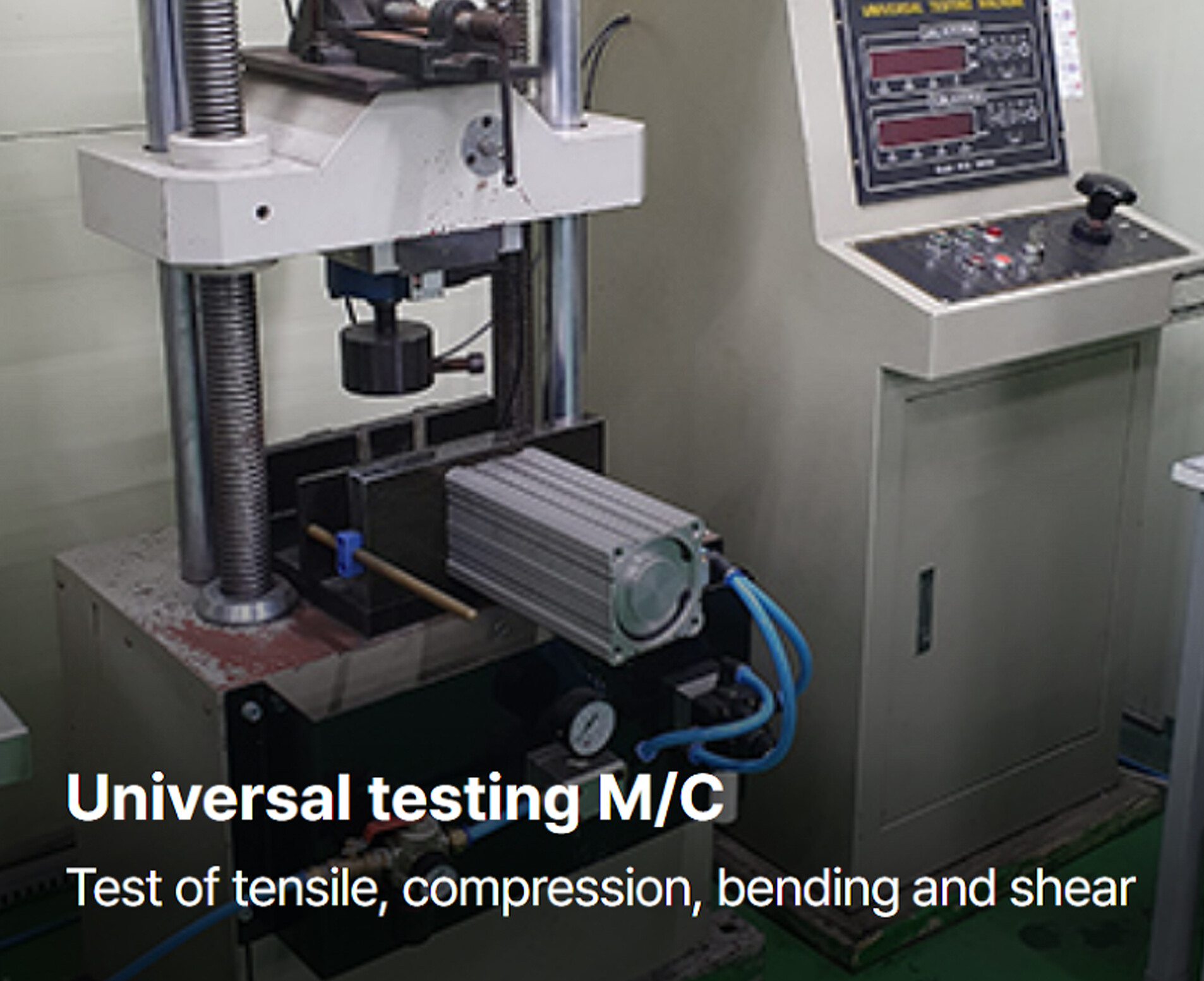 نظرة عامة على معدات الاختبار4.jpg