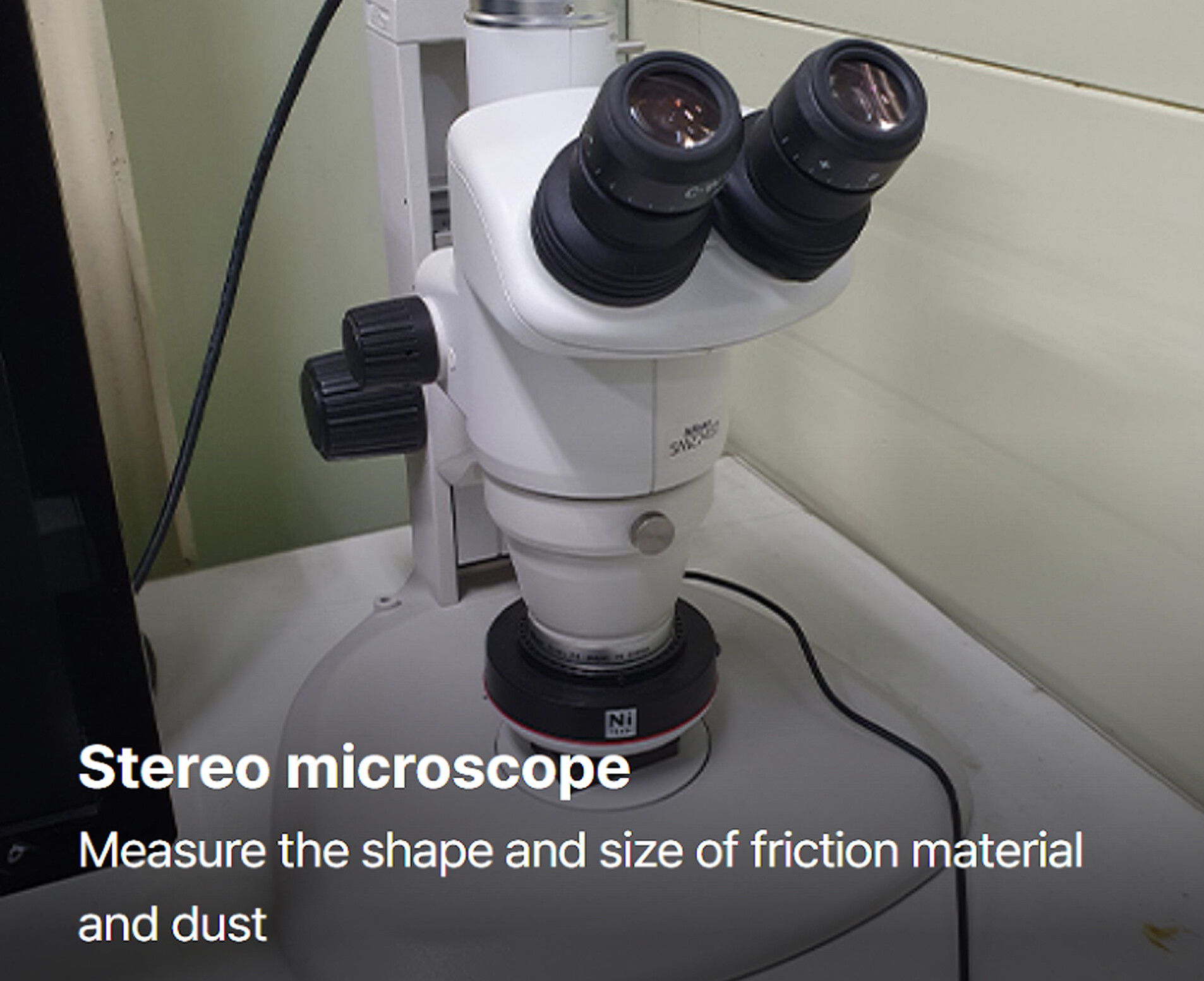 نظرة عامة على معدات الاختبار5.jpg