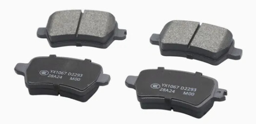 وسادة المكابح الخلفية D2293 GAC