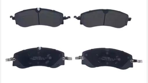 وسادة الفرامل الأمامية Lixiang L9