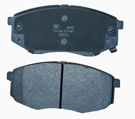 وسادة المكابح الأمامية D1447 كيا