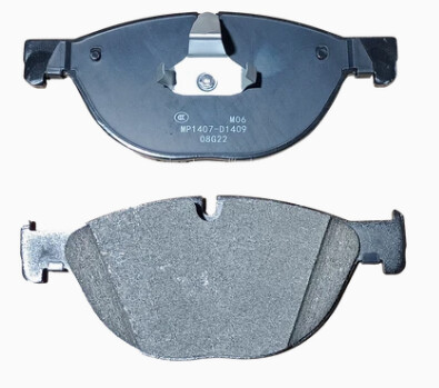 وسادة الفرامل الأمامية D1409 BMW