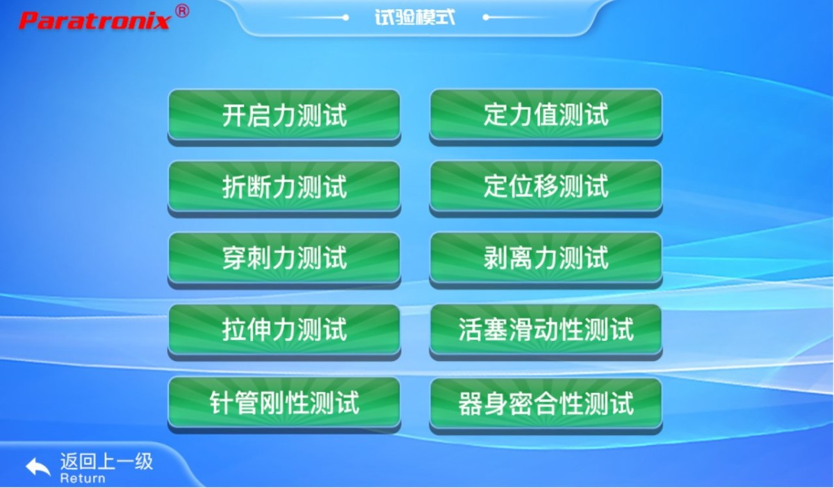 图片 6.png 图片 6.png