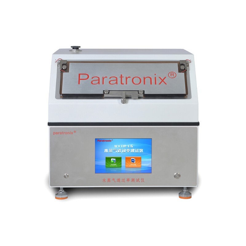 جهاز اختبار معدل انتقال بخار الماء WVTR-C6