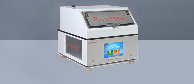 مقدمة لاختبار مشاريع اختبار أكياس التسريب الطبية مقدمة لاختبار مشاريع اختبار أكياس التسريب الطبية