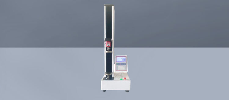 خطة اختبار قوة فتح غطاء الألومنيوم والبلاستيك المركب خطة اختبار قوة فتح غطاء الألومنيوم والبلاستيك المركب