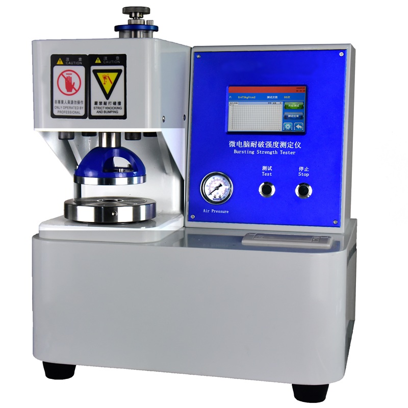 جهاز اختبار قوة الانفجار PR-02