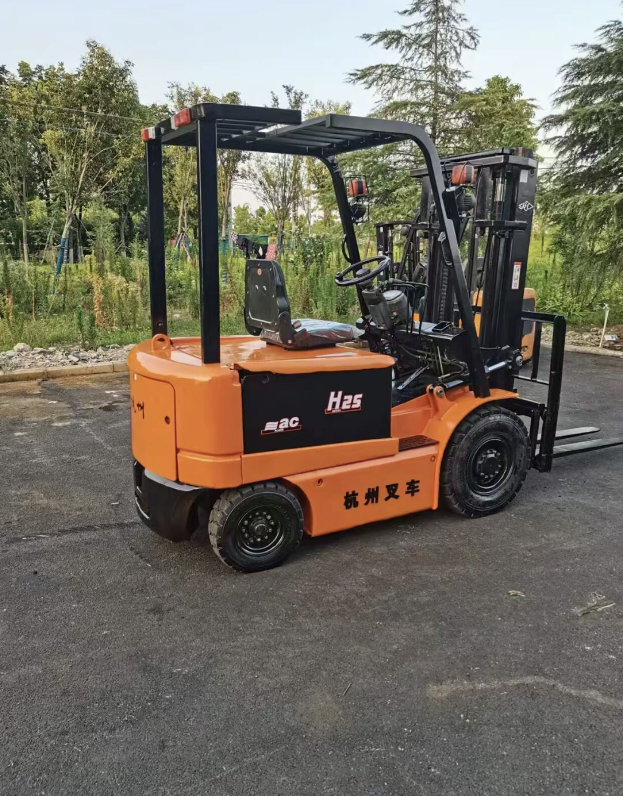 FORKLIFT-H