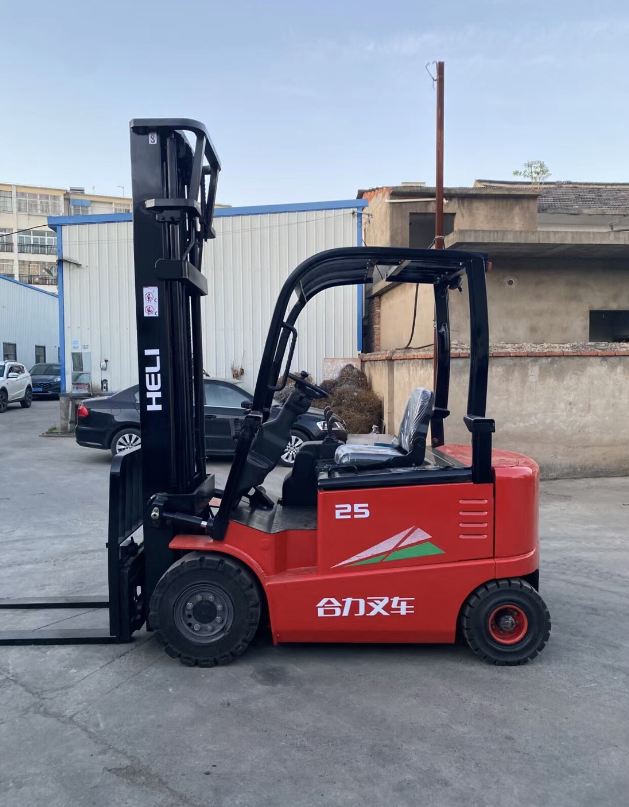 الطاقة الجديدة G-25