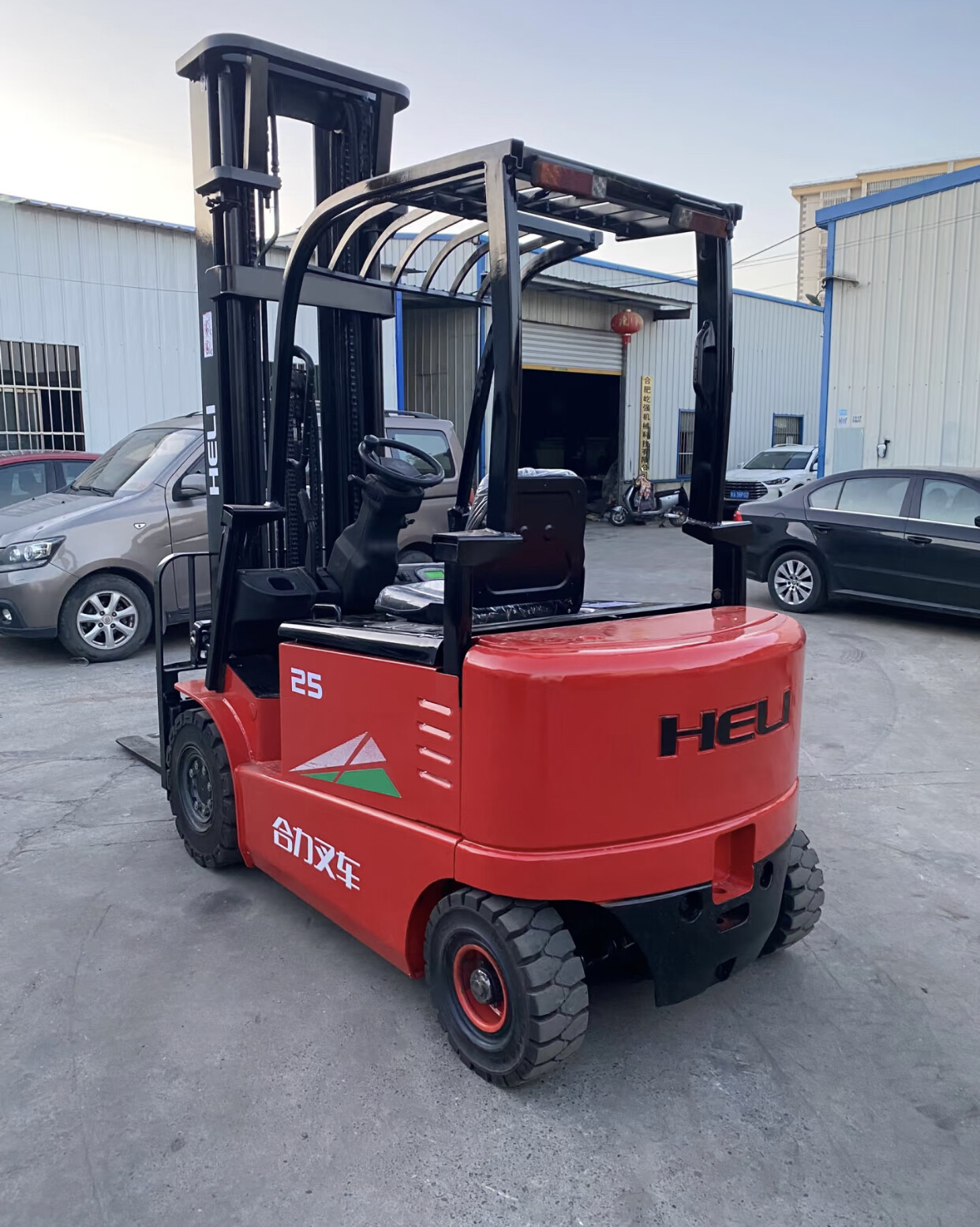 الطاقة الجديدة G-25