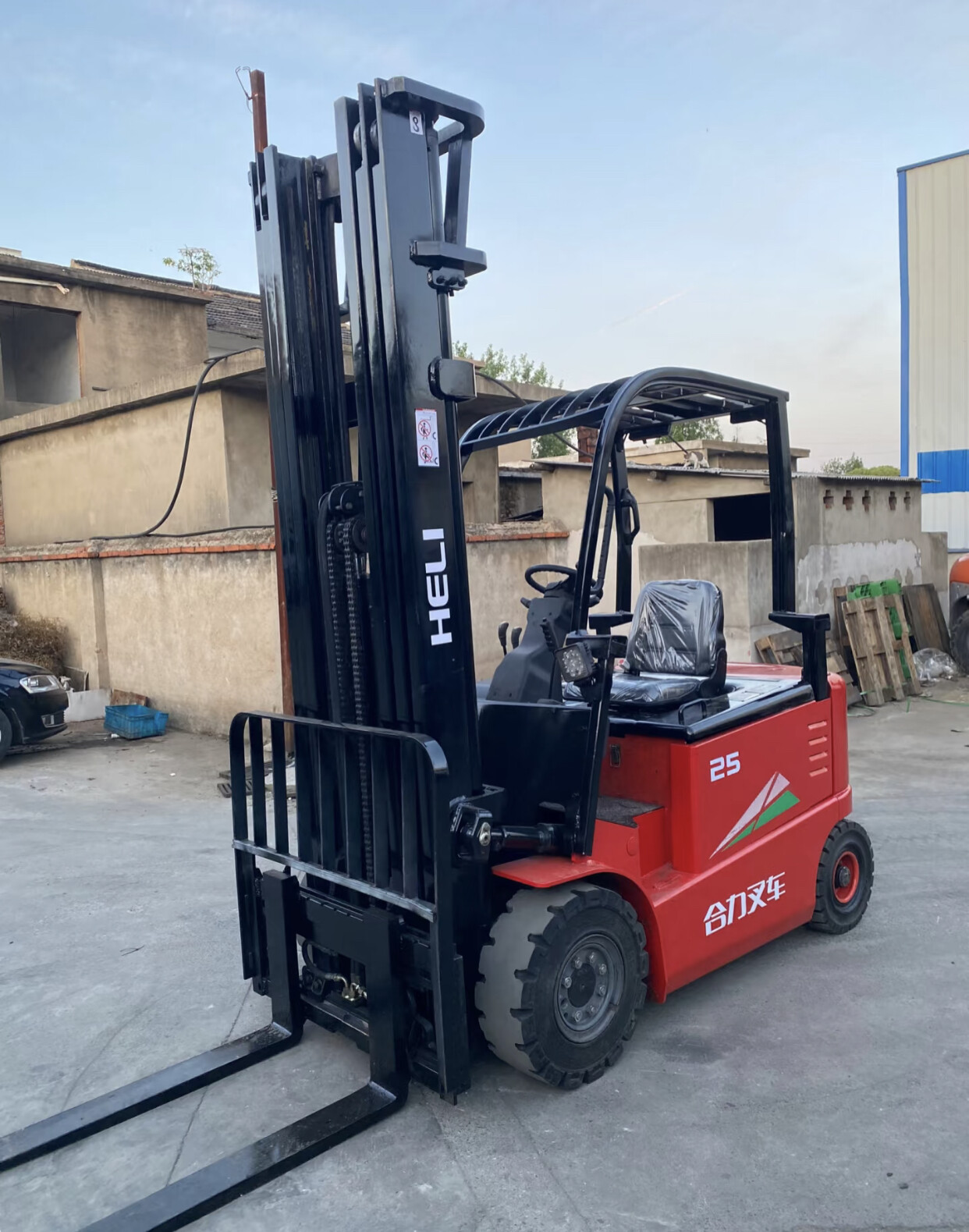 الطاقة الجديدة G-25