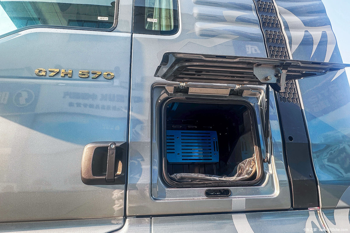 سيتراك G7h 6X4 شاحنة جرار 570 حصان مع مخزون كبير