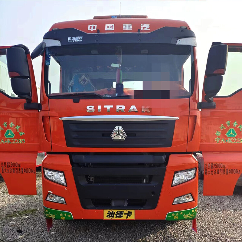 2023 شاحنات جرار سيتيراك جي 7 6X4 480 حصان مستعملة