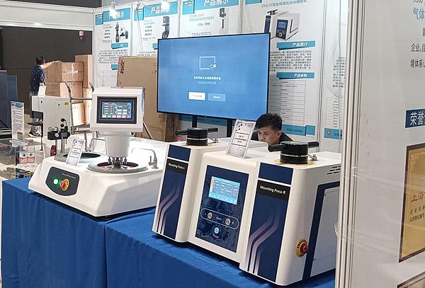 المعرض2 - نسخة.jpg