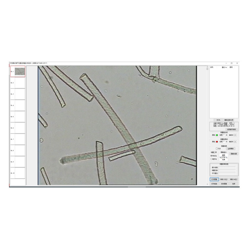 مقدمة لنظام برنامج الألياف