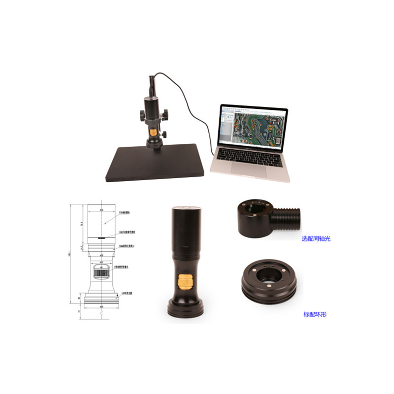 آلة مجهر رقمية متكاملة FZ0756U