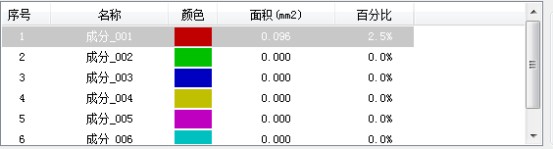 image.png 1770705659879737057374294016.png