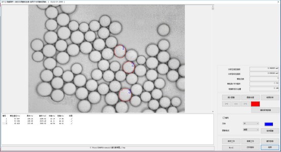 image.png 1773300433890620330674749440.png