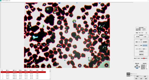 image.png 1773301027890622819423752192.png