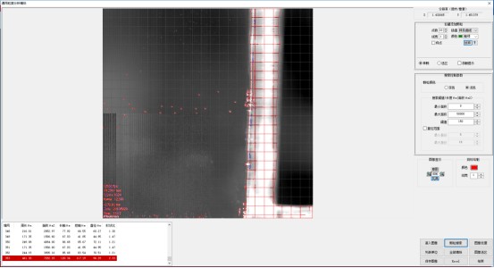 image.png 1773301059890622953809248256.png