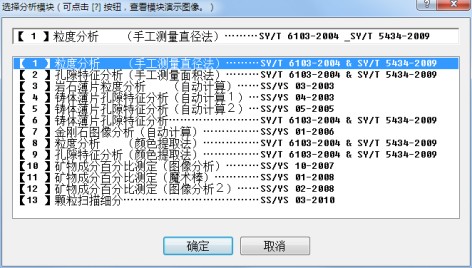 image.png 1773303060890631349195247616.png