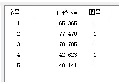 image.png 1773467906891322760387452928.png