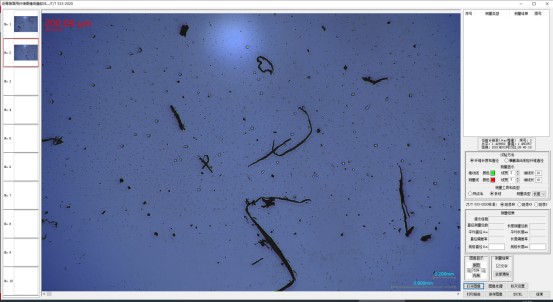 image.png 1773468960891327184493174784.png