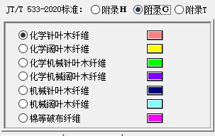 image.png 1773469237891328346428628992.png