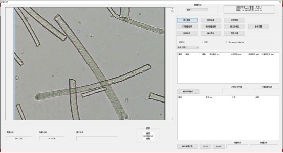 image.png 1773469684891330218895958016.png