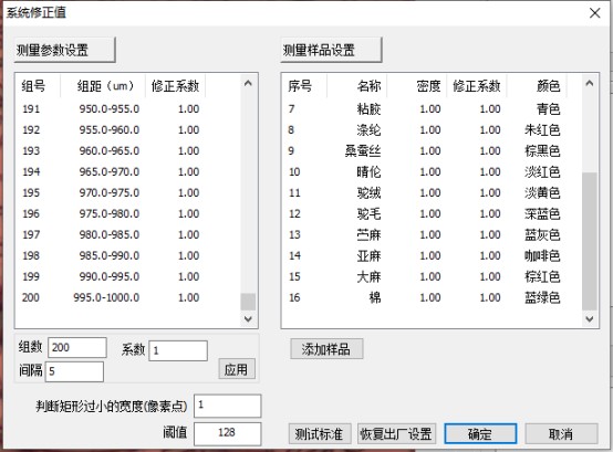 image.png 1773469697891330274264965120.png