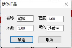 image.png 1773469737891330442712408064.png