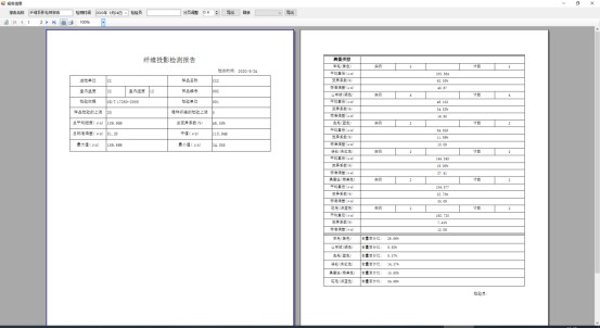 image.png 1773469967891331406420856832.png