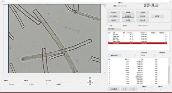 image.png 1773470016891331613741113344.png