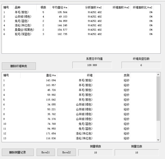 image.png 1773470080891331881807470592.png