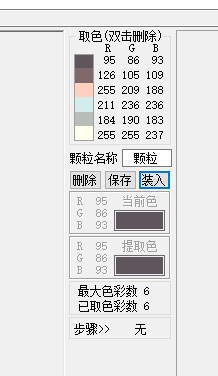 image.png 1773470222891332477545439232.png